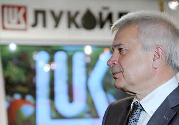 Azərbaycanlı milyarder ad günü üçün ada kirayələdi