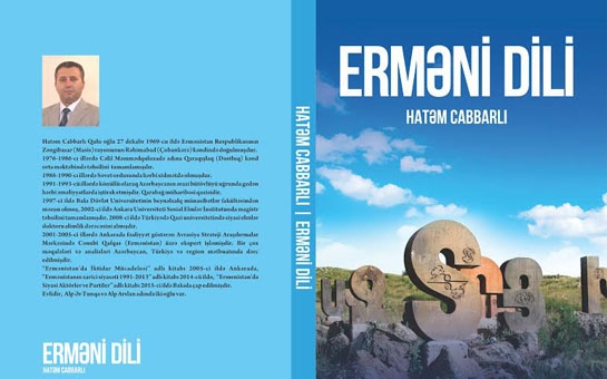 Azərbaycanda ilk dəfə “Erməni dili” adlı tədris vəsaiti nəşr edilib
