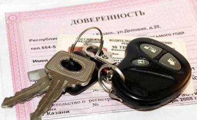 Etibarnamə heç vaxt etibarlı ola bilməz