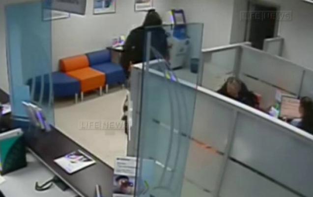 Rusiya bankında 10 milyonluq oğurluq