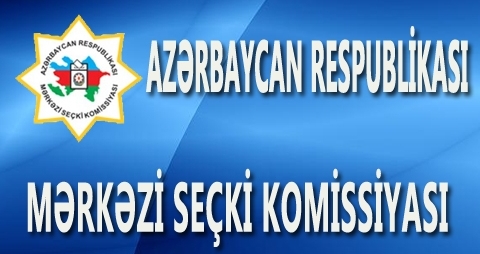 Dairə seçki komissiyalarının kompüter mütəxəssisləri üçün seminar keçirilir