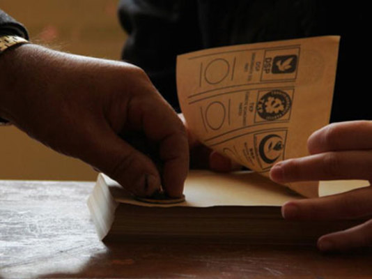 MSK-da qeydə alınan müşahidəçilərin sayı açıqlandı