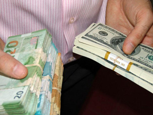 Mərkəzi Bank məzənnəni AÇIQLADI