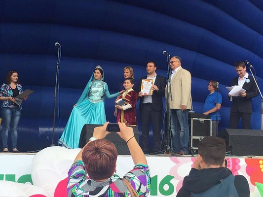 Moskva meriyası ASGA-ya fəxri diplom verdi