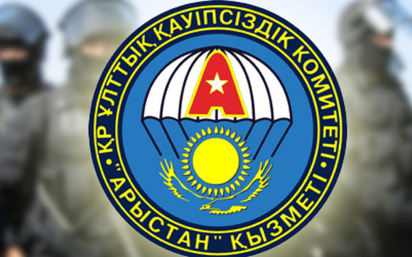 Qazaxıstanda dövlət çevrilişinin qarşısı alınıb