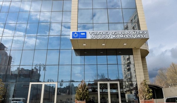 Kolleclərə qabiliyyət imtahanlari başladı