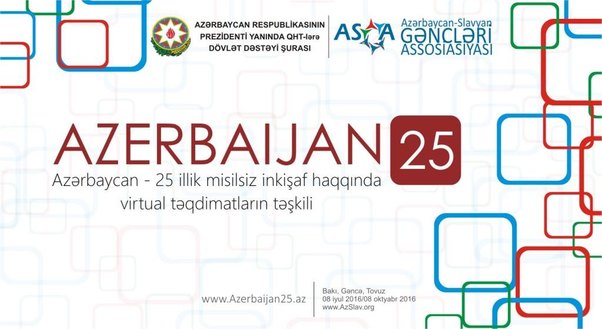 ASGA-dan növbəti fərqli layihə