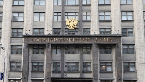Rusiya Dövlət Dumasının binasında