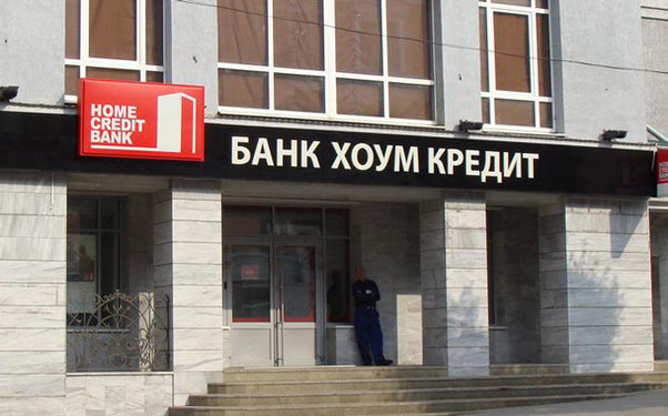 Moskvada banka silahlı basqın