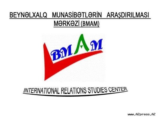 BMAM Gəncə və Qubada konfranslar keçirəcək