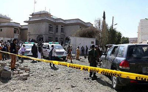 İŞİD Yəməndə terror etdi