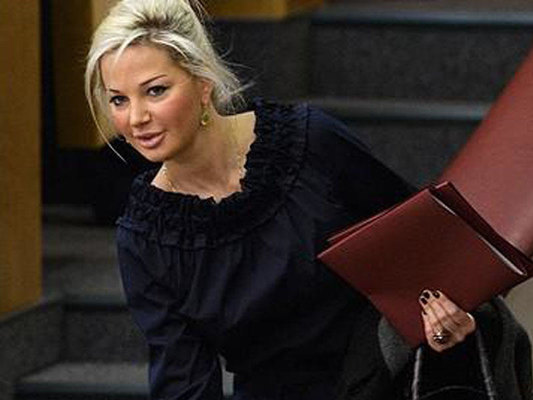 Rusiyada qadın sünnəti ilə bağlı qanun layihəsi