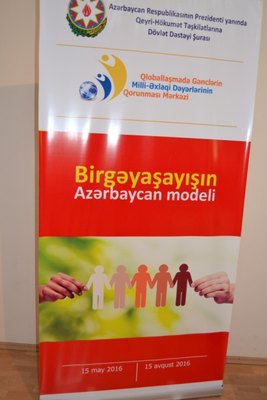 Birgəyaşayışın Azərbaycan modeli