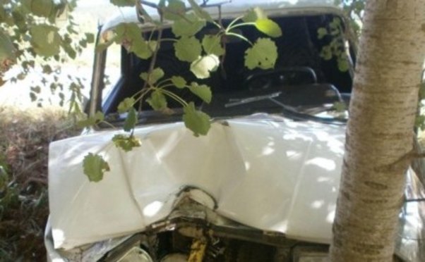 Ucarda DƏHŞƏTLİ QƏZA: