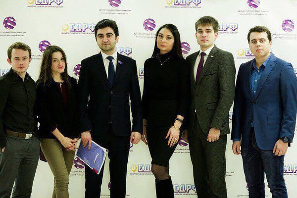 Avrasiyanın qadın naziri Azərbaycanlı gəncləri təltif etdi