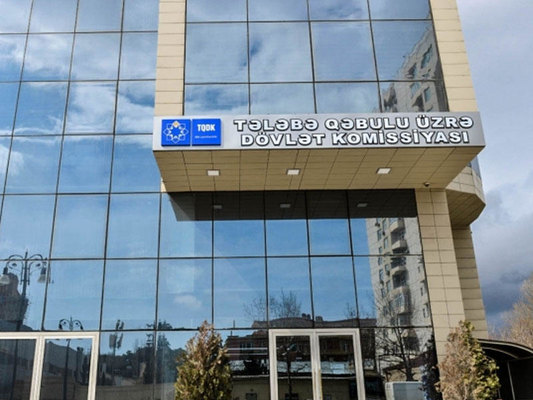 İxtisas seçimi bu gün başa çatır