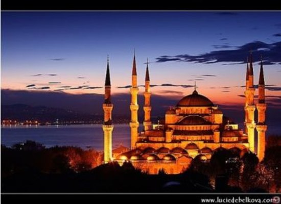 Ramazan ayının doqquzuncu gününün duası və təqvimi