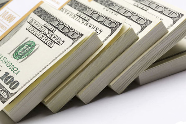 Dolların iyunun 16-na olan məzənnəsi