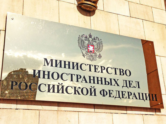 Rəsmi Moskva Bakıda RF vətəndaşının saxlanılmasına münasibət bildirdi