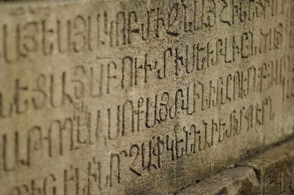 Bakıda qədim erməni dilini öyrədəcəklər