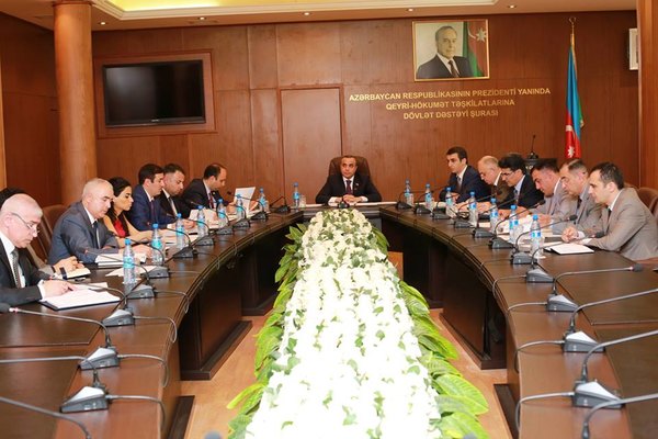 Şura 2016-cı ilin 2-ci maliyyə müsabiqəsinin nəticələrini təsdiq edib