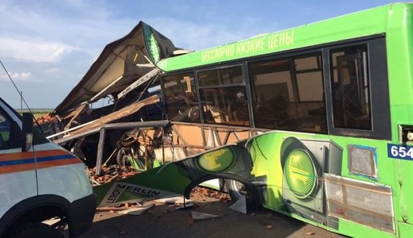 Əlcəzairdə dəhşətli qəza: