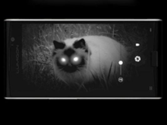 Gecə görmə kamerası olan smartfon buraxıldı