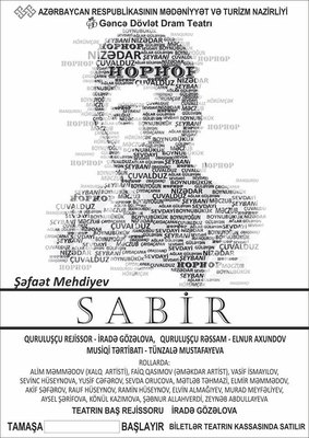 “ Sabir ” Gəncə teatrının səhnəsində