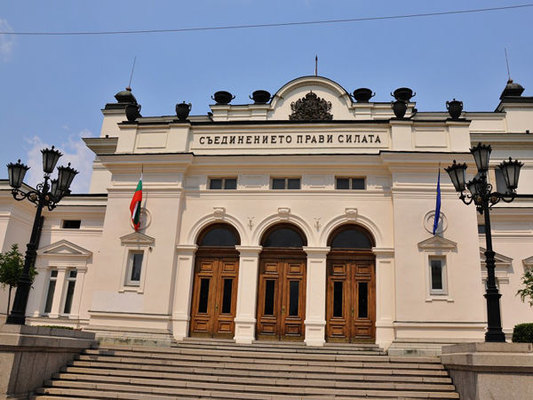 Bolqarıstan parlamenti yalanını ifşa etdi