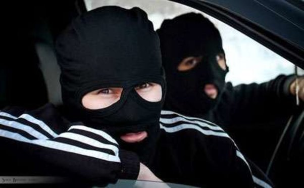 Banka maskalı basqın