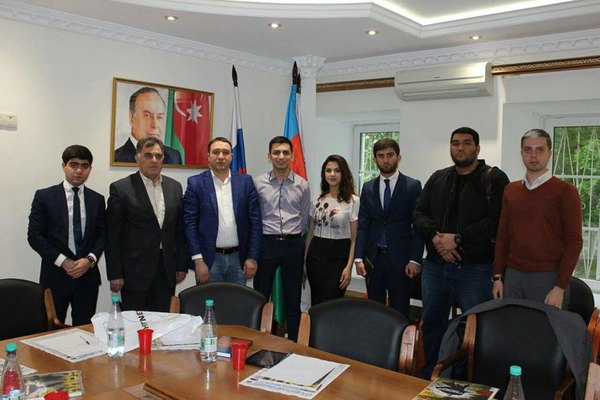 AMİİ Fondu və ASGA 