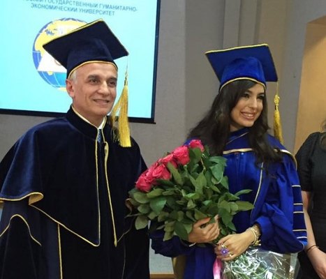 Leyla Əliyevaya `fəxri professor`