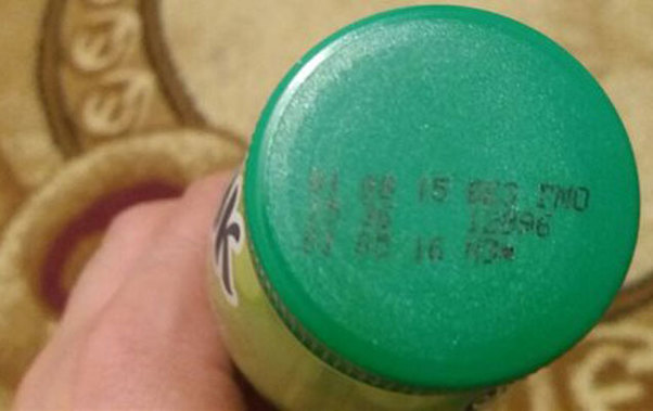 Bakıda ailə vaxtı keçmiş məhsuldan zəhərləndi