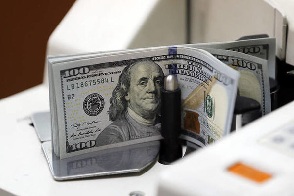 Dolların məzənnəsi dəyişməz qaldı