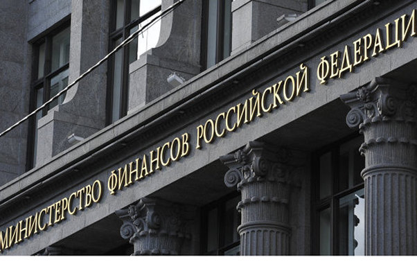 Rusiya Ukraynaya “Eurovision”a görə kredit verməyəcək