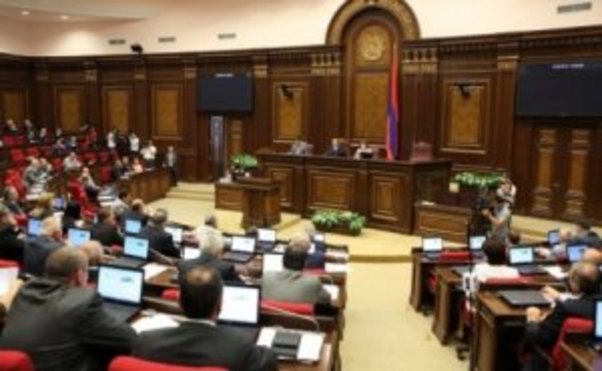 Ermənistan parlamenti 