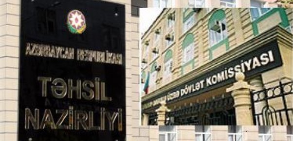 Təhsil Nazirliyi TQDK-nın təkliflərini qəbul etməyib