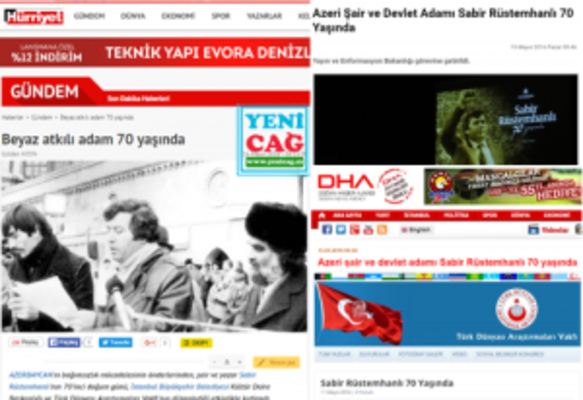 Sabir Rüstəmxanlının İstanbuldakı yubileyi