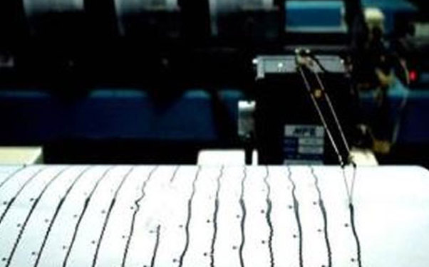 ABŞ-da 5,4 bal gücündə zəlzələ baş verib