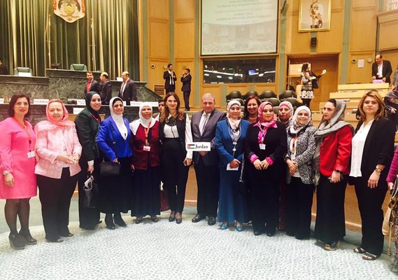 Qənirə Paşayeva İordaniya-Azərbaycan Parlamentlərarası Dostluq Qrupu ilə görüşdə Qarabağ problemindən danışıb