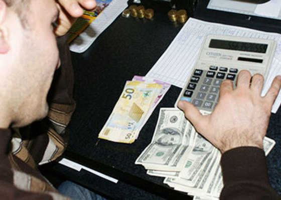 Azərbaycanda bankların özünəməxsus cəzaları