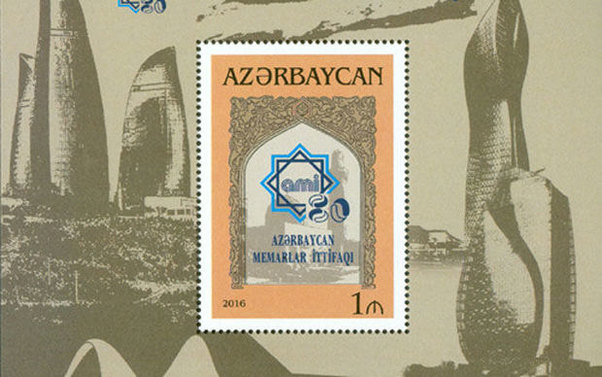 Azərbaycanda yeni poçt markaları