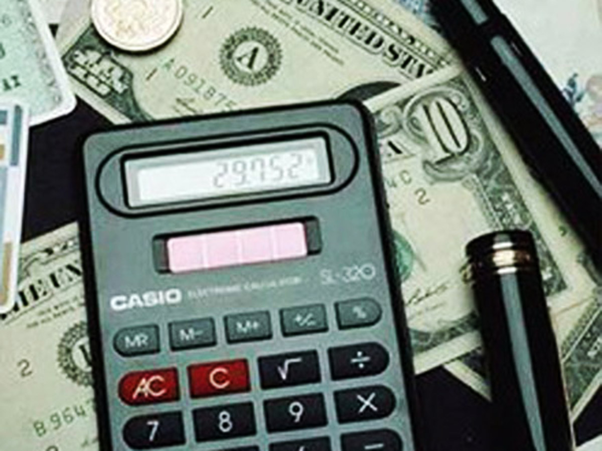 Təhsil krediti almaq istəyənlər üçün yeni şans