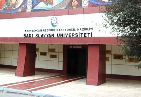 Bakı Slavyan Universitetində fakültə bağlandı