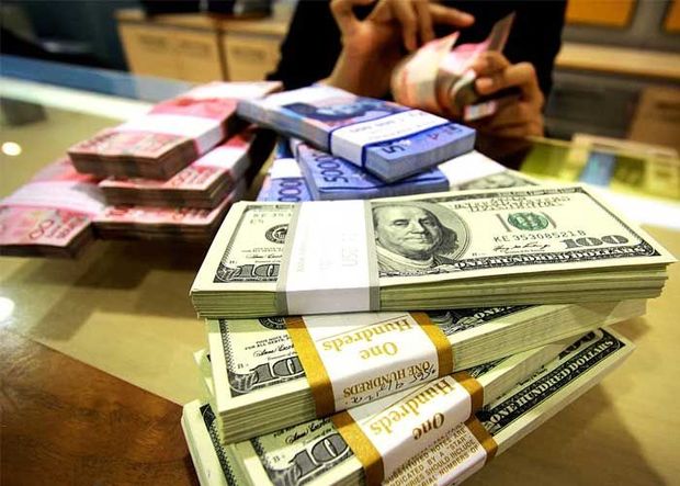 Dolların sabaha olan məzənnəsi