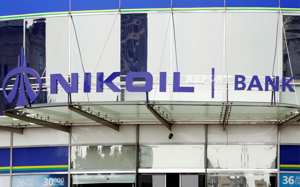 “Nikoyl” bankda nə baş verir? - BAĞLANDI