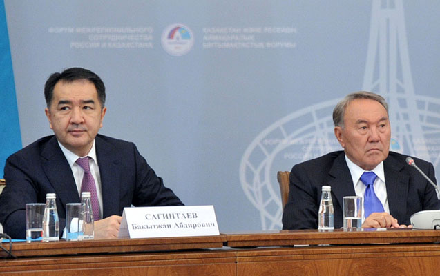 Nazarbayev yeni baş nazirin adını - Açıqladı