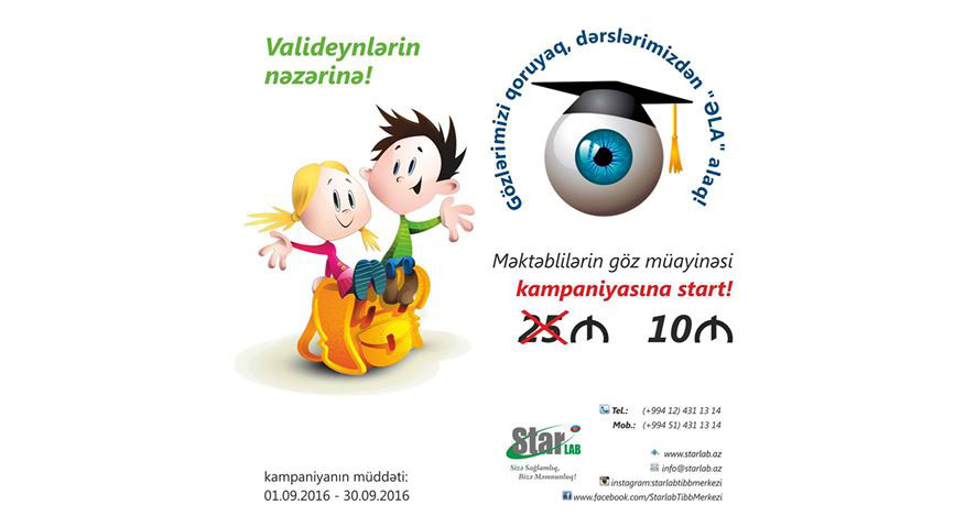 Dərs ilinin başlanması münasibəti ilə 