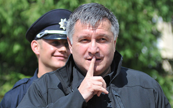 Arsen Avakova qarşı cinayət işi qaldırıldı — Korrupsiya