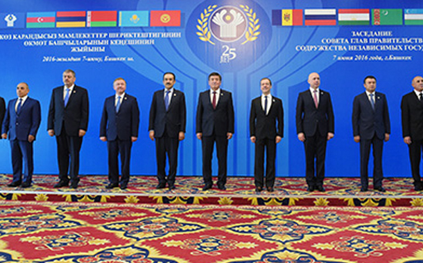 Ukrayna Rusiyanın MDB-yə sədrliyinə etiraz etdi